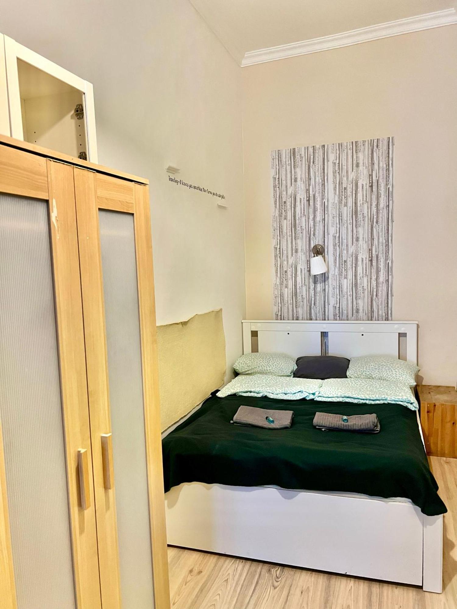Jazzy Vibes Parliament Rooms And Ensuites Budapest Ngoại thất bức ảnh